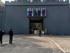 -陶祖圣境风景区
