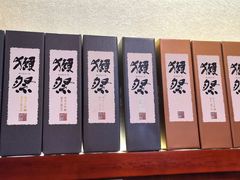 -竹马炭火烤肉(南屏店)