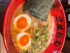 -寸屋拉面(凯德晶萃店)