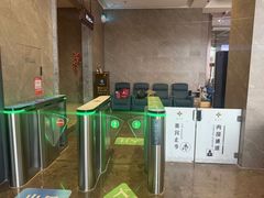 -星河湾温泉洗浴酒店