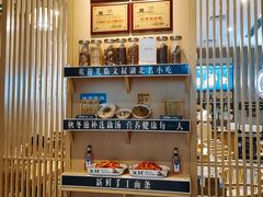 -文叔·湖北名小吃·小龙虾(华强北店)