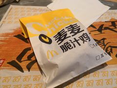 -麦当劳(时间广场店)