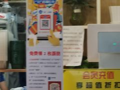 -包满意面包糕点(东坝店)