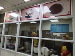 -薛昌利大米面皮(南关正街店)