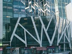 -凯德广场(学府店)