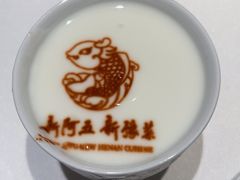 -阿五黄河大鲤鱼(英协路店)