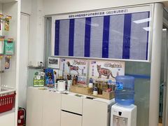 -宠颐生中康贝怡动物医院