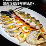 提督TIDU开到南京啦！！