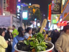 -黑色经典臭豆腐·湖南特产(步行街店)