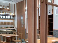 -小满手工粉(上海品尊国际店)