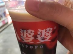 -八婆婆烧仙草(曾厝垵店)