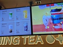 -古茗(临平北大街店)