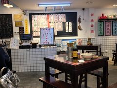 -逸桂禾面馆
