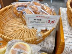 肉桂卷-富贵面包公司(运河店)