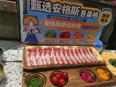-奎梨(宿迁泗阳银河时代广场店)