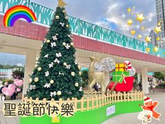 -屯门公园