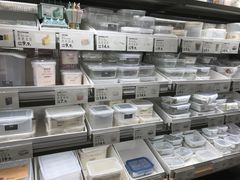 -鹿岛生活(龙湖上城天街店)