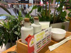 -苏小柳点心·手作小笼包(虹桥天地分院)