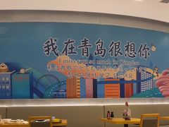-鼎泰丰(嘉年华•海信广场VILLAGE店)