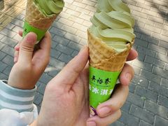 -吴裕泰茶庄(鼓楼店)