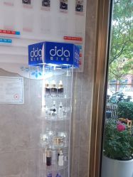 -雅曼妮spa美容养生