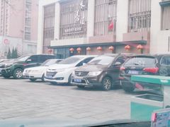 -水善汇温泉洗浴汗蒸会馆(中泽城店)