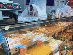 -宋记饼家(石门二路店)
