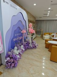 -重庆军美医疗美容医院