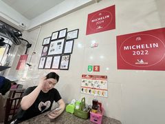 -榮泰米粉湯(Left Shop)