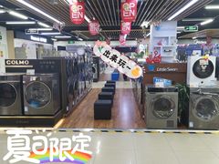 -苏宁易购(Suning Pro北京回龙观店)
