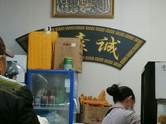 -真素诚·清真(新华路店)