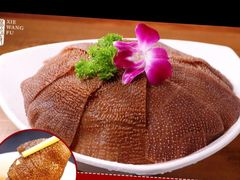-蝎王府羊蝎子(虎坊桥总店)
