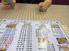 -尕胡才炕锅烤羊肉馆(八一路店)