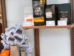 零售区-Peet's Coffee皮爷咖啡(万象天地店)