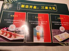 -凯德广场(武胜路店)