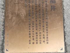 -碧江金楼