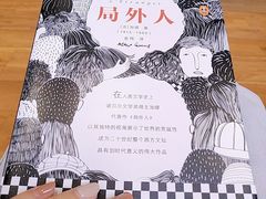 -新华书店(解放中路店)