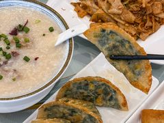 -新海利(北岭店)