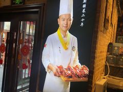 -3号仓库(幸福北路店)