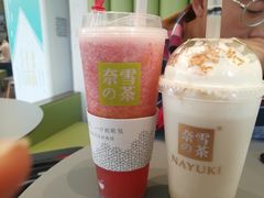 -奈雪的茶(凯德新都心店)