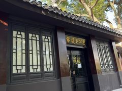 -包公祠