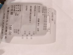 -沙河粉村·国家非遗传承(云台店)