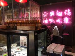 -陈鹏鹏潮汕菜(欢乐海岸 海边景观店)
