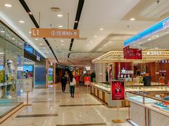 -凯德MALL(望京店)