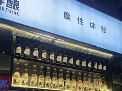 -木屋烧烤(龙湖天街店)