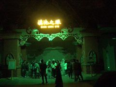 -七彩云南欢乐世界