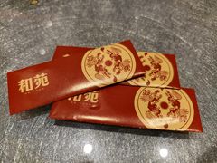 -和苑酒家·一线江景(星寰店)