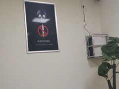 -如皋汽车客运站