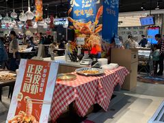 -盒马鲜生(领丰汇店)