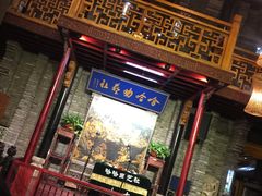-哈哈曲艺社(西门闲亭店)